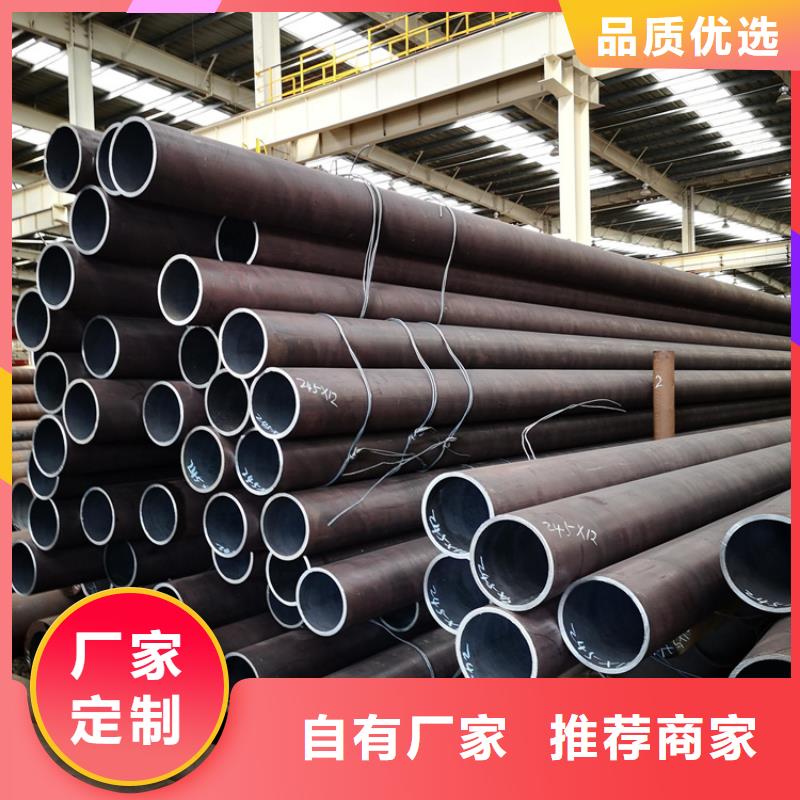 冷轧精密钢管批发价格