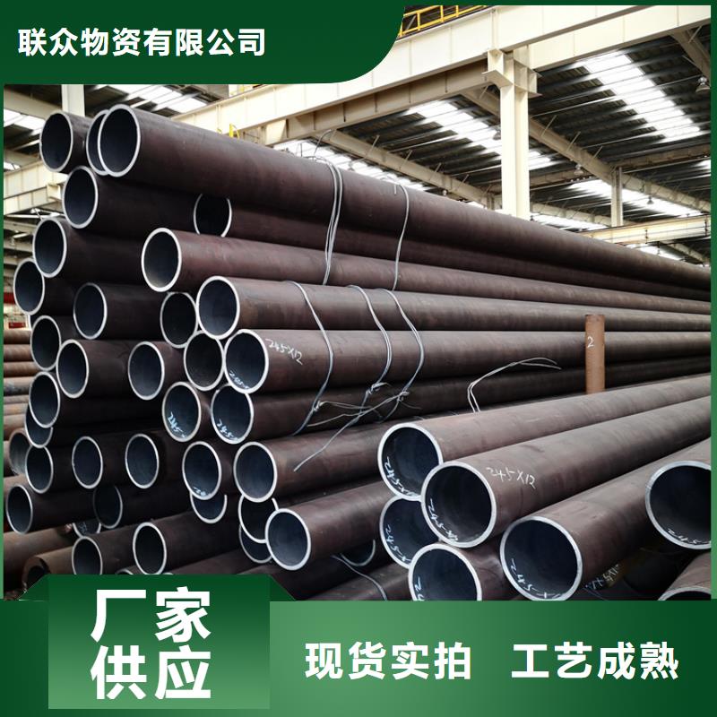 诚信为本P22合金钢管厂家