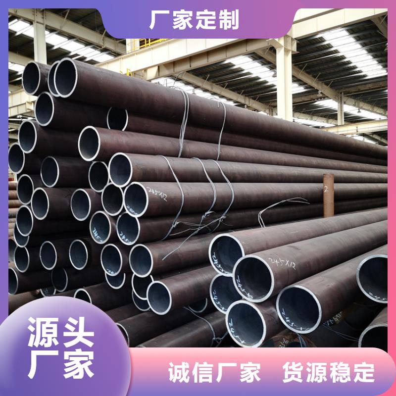 304不锈钢管大品牌有保证
