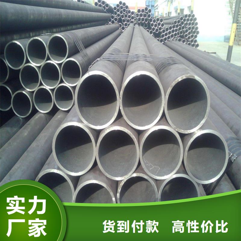 大口径钢管大量现货随时发货