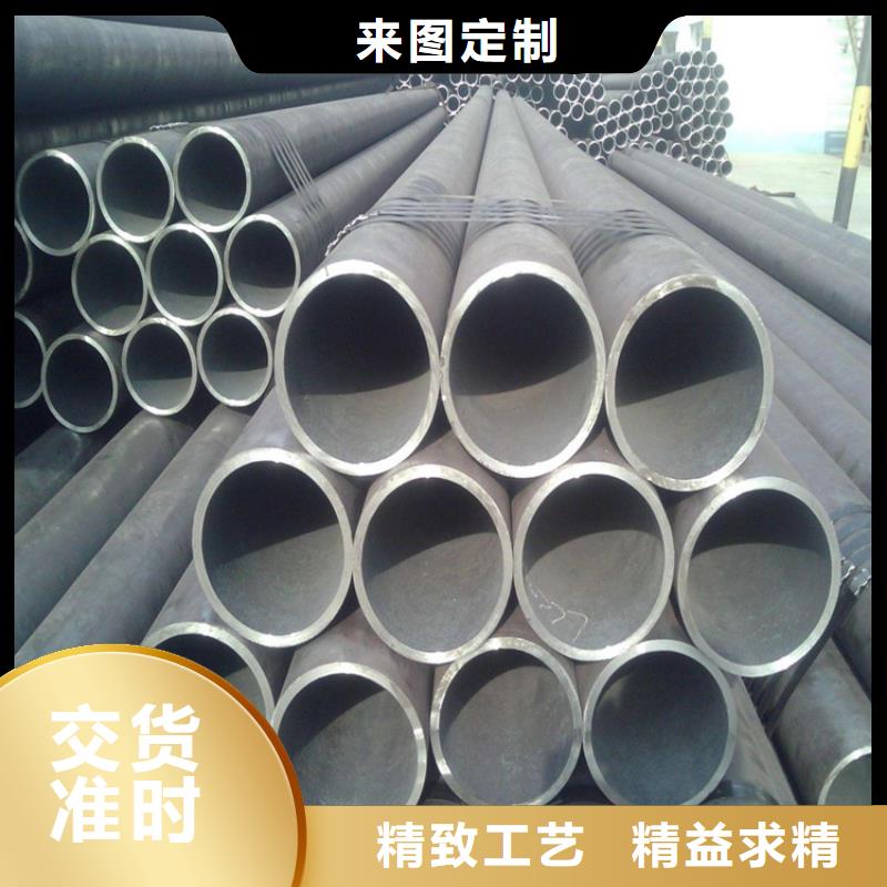 专业销售GCr15轴承钢管-现货供应