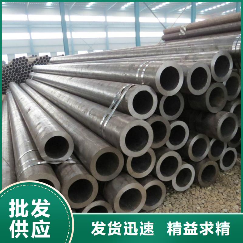 好消息：高压锅炉管厂家优惠直销