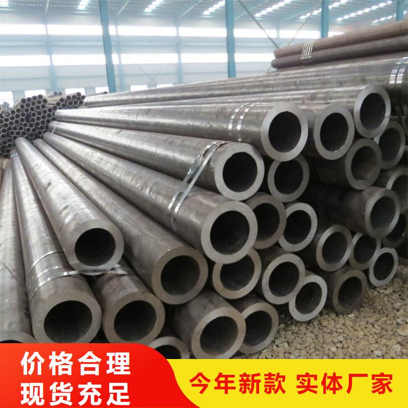 液压无缝钢管_量身定制