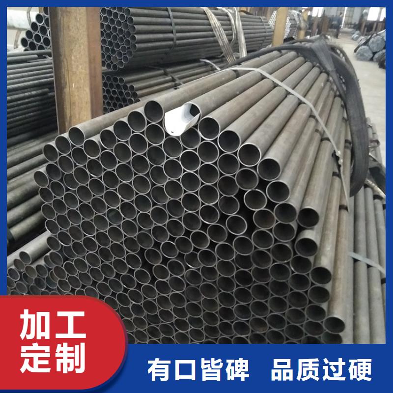 冷拔钢管畅销全省