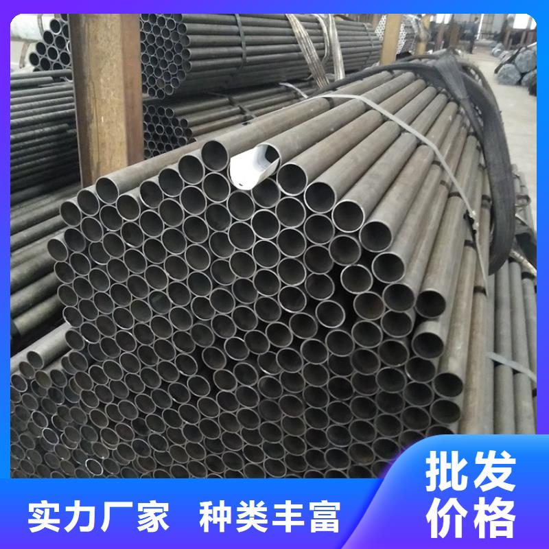 联众物资有限公司合金管可按时交货
