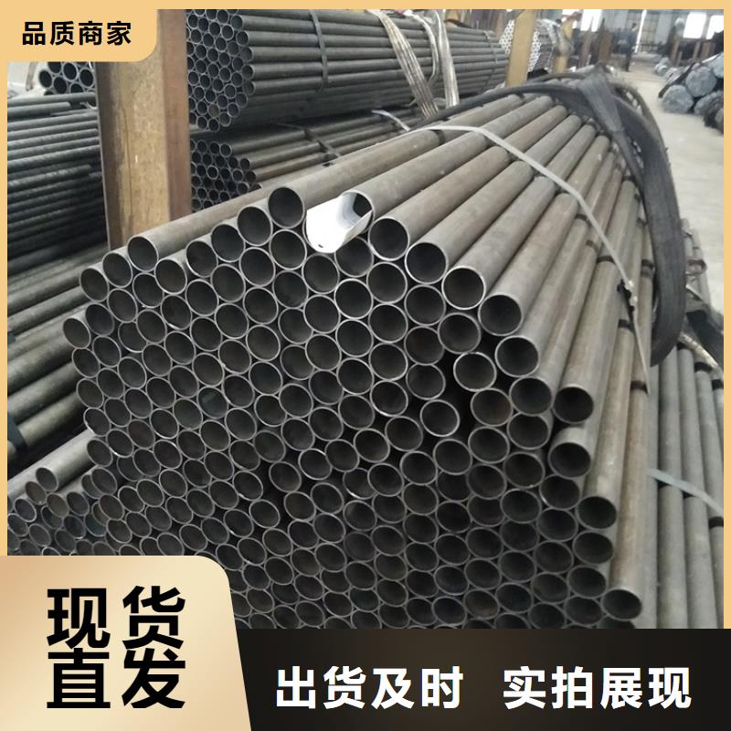 优选：精密光亮管