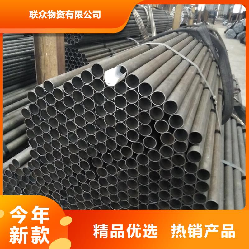 T91合金钢管物美价廉