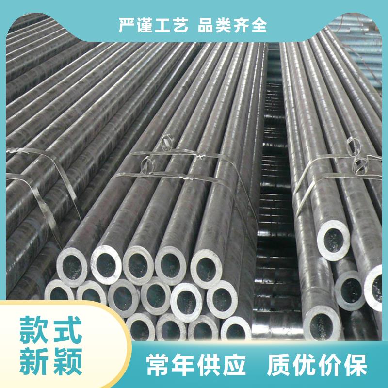 冷拔钢管畅销全省