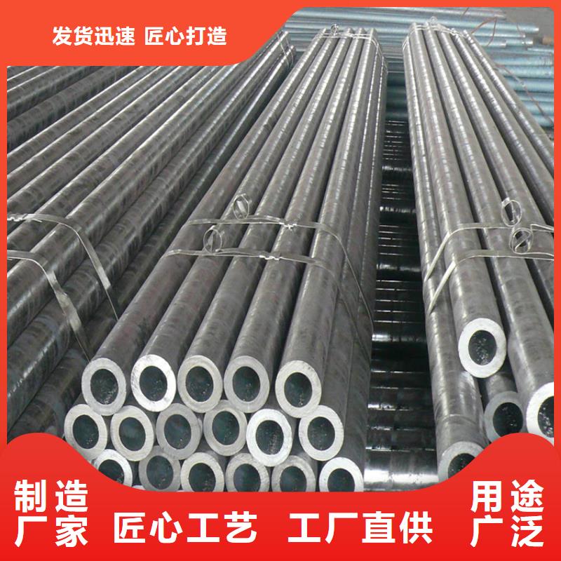 支持定制的321不锈钢管生产厂家