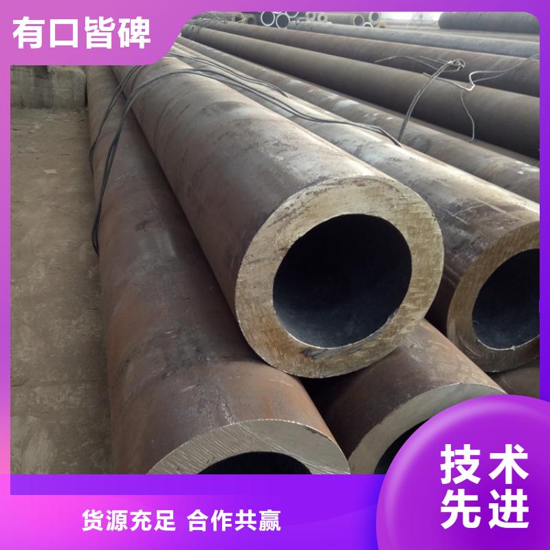 直缝焊管-欢迎询价