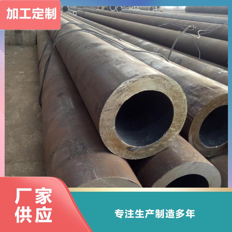 【无缝钢管,实心方钢厂家质保一年】