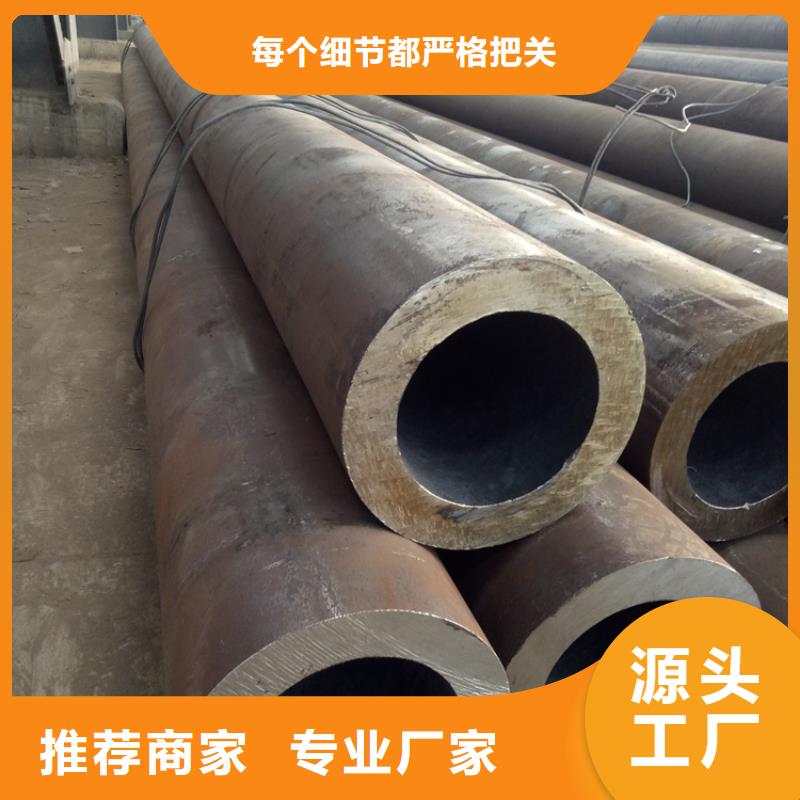 T91合金钢管物美价廉