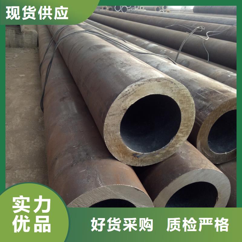 精密钢管性价比高