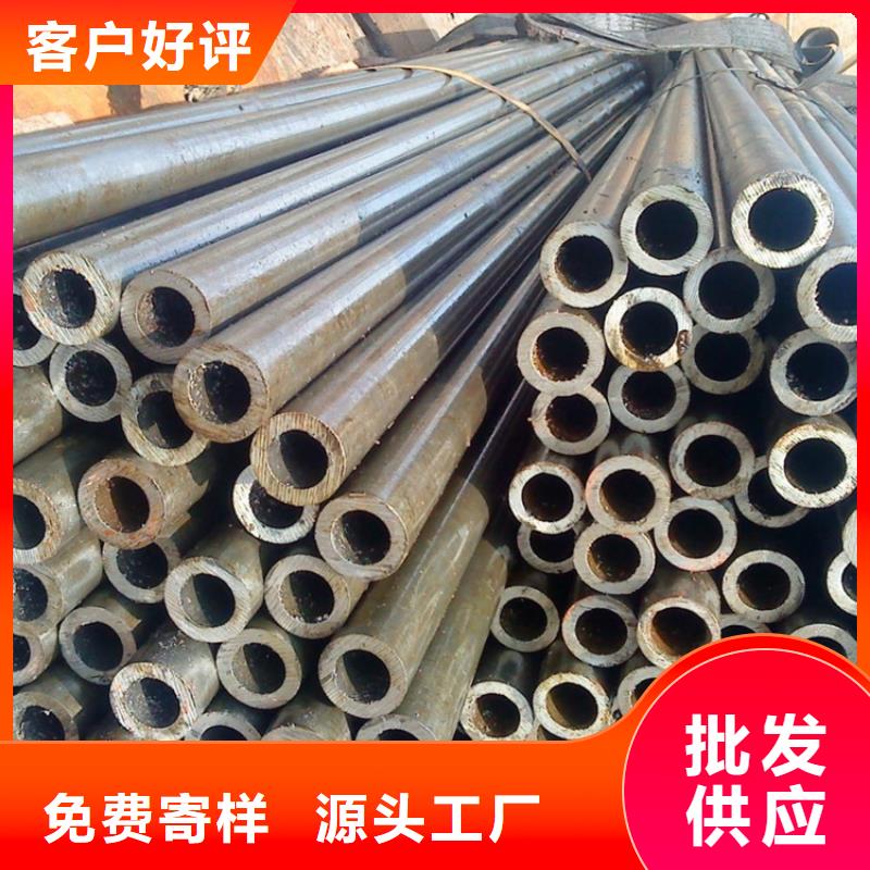 15CrMoG高压锅炉管参数详情
