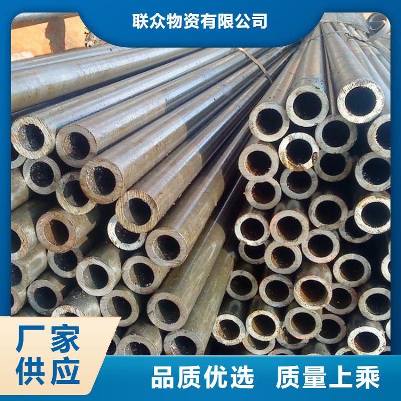 冷拔钢管、冷拔钢管厂家-价格合理