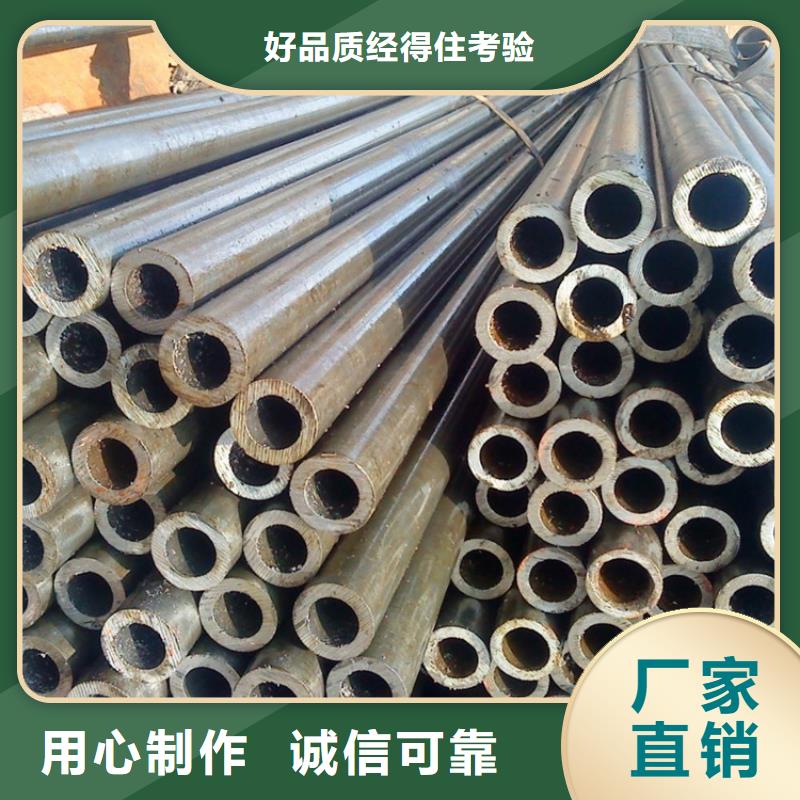 DZ50地质管63.5*10