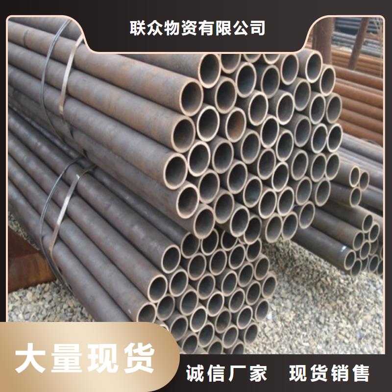 冷轧精密钢管批发价格
