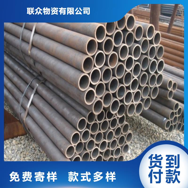 42CrMo无缝钢管生产经验丰富的厂家