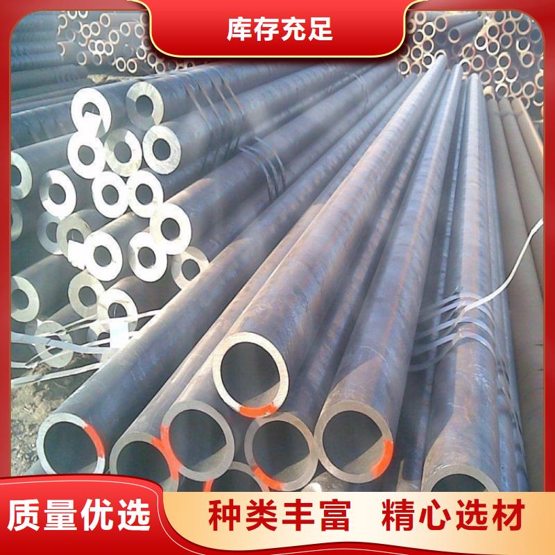 无缝钢管冷拉扁钢全品类现货