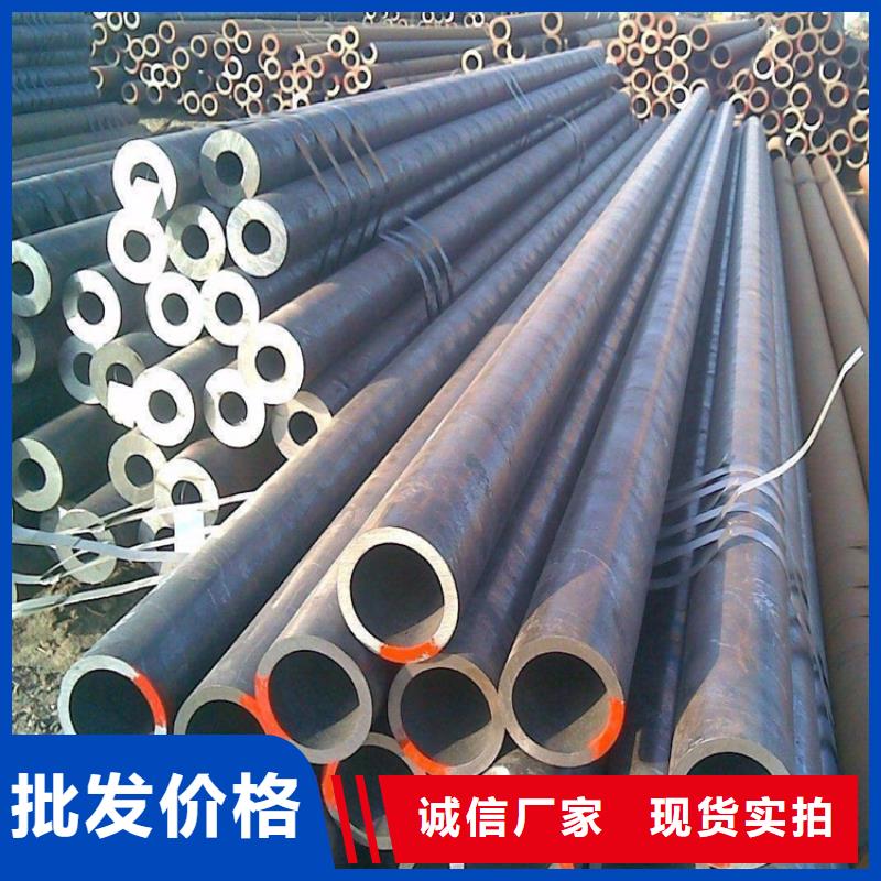 20CrMnTi无缝钢管老品牌高品质