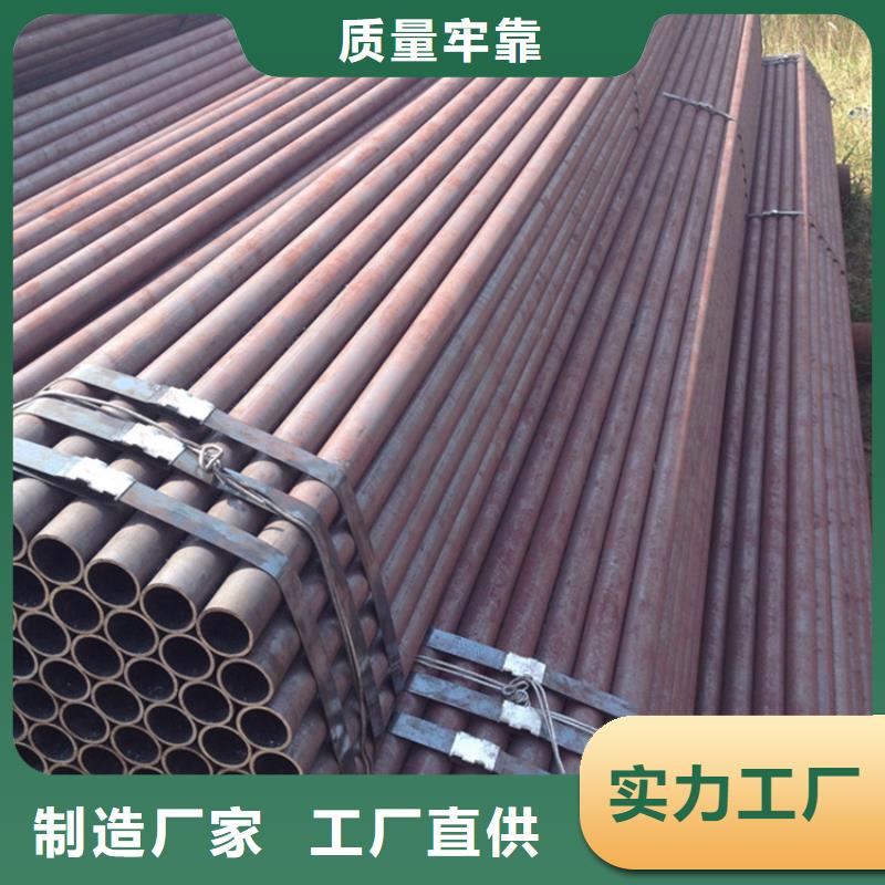 42CrMo无缝钢管用户喜爱厂家