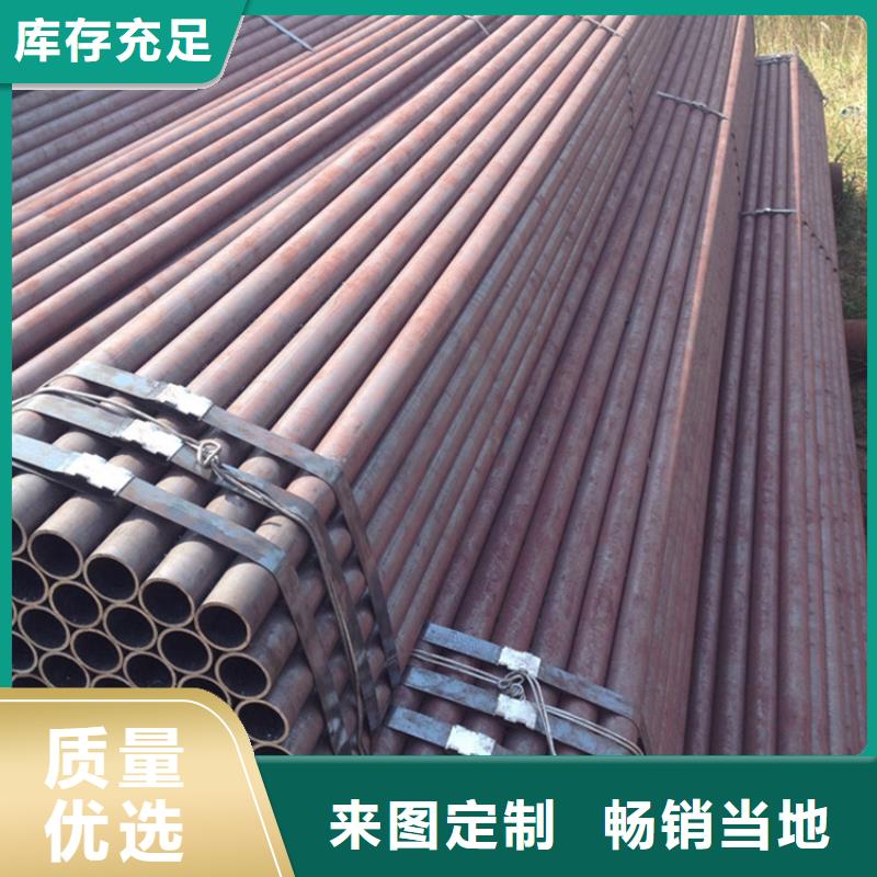 联众物资有限公司合金管可按时交货