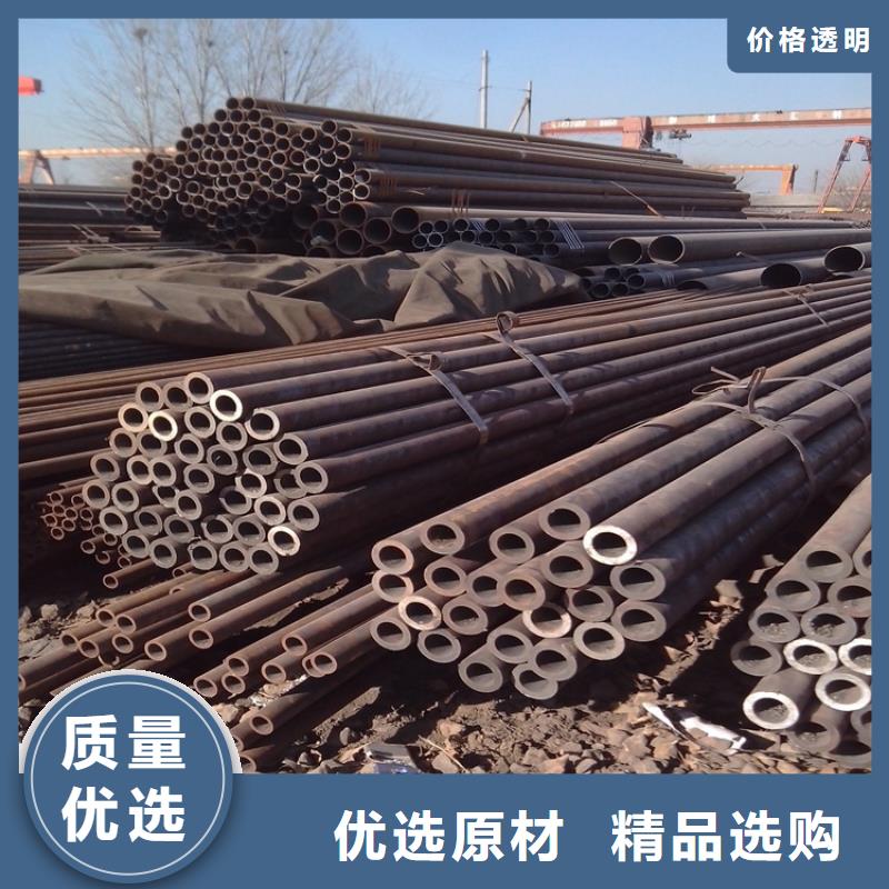 专业销售GCr15轴承钢管-现货供应