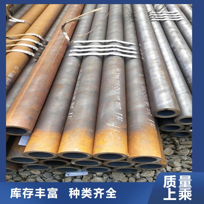 【无缝钢管,实心方钢厂家质保一年】