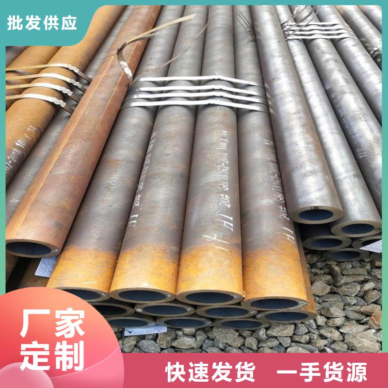 无缝钢管冷拉异型钢厂家规格齐全实力厂家