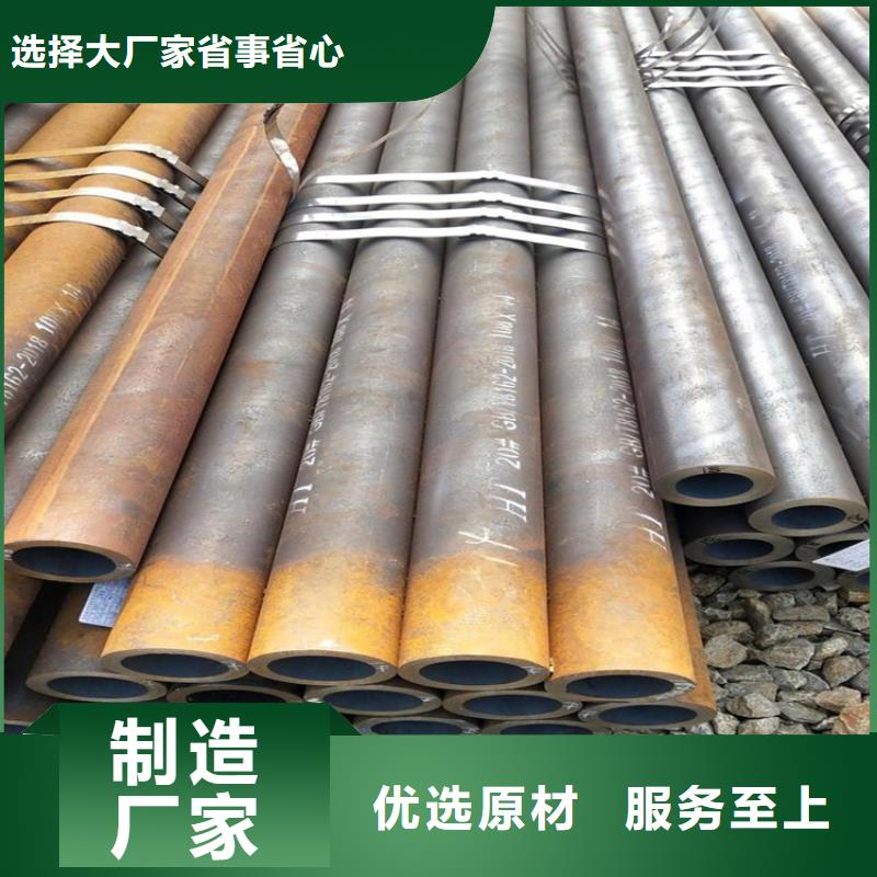 结构管51*6