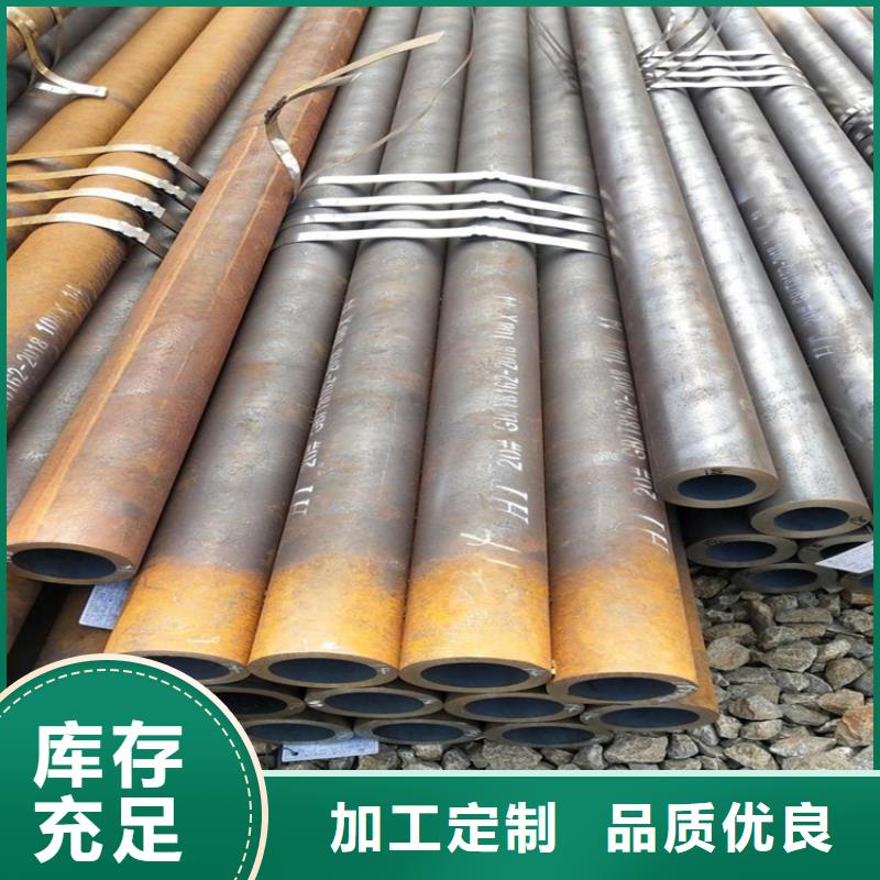 无缝钢管【冷拉六角钢】工厂直销