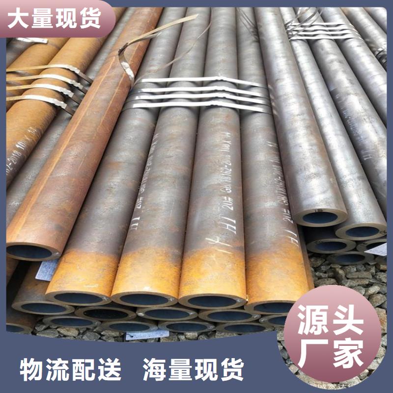 精密钢管性价比高