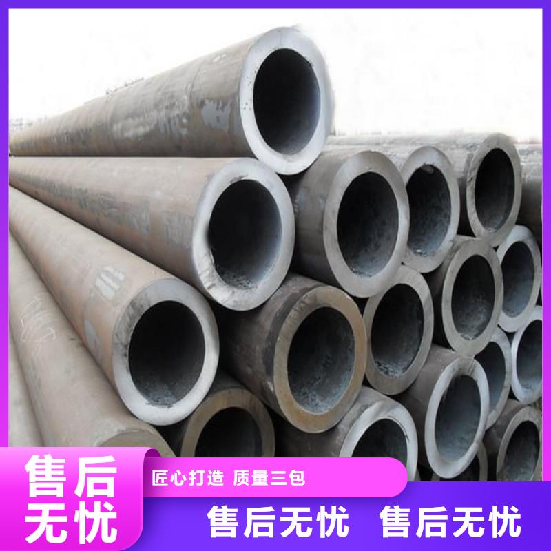 发货速度快的9948石油裂化管销售厂家