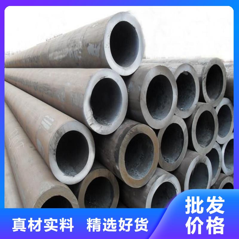 合金管|品质好的合金管厂家