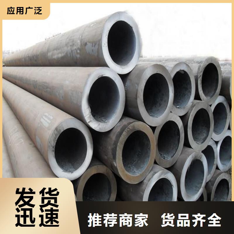优选：精密光亮管