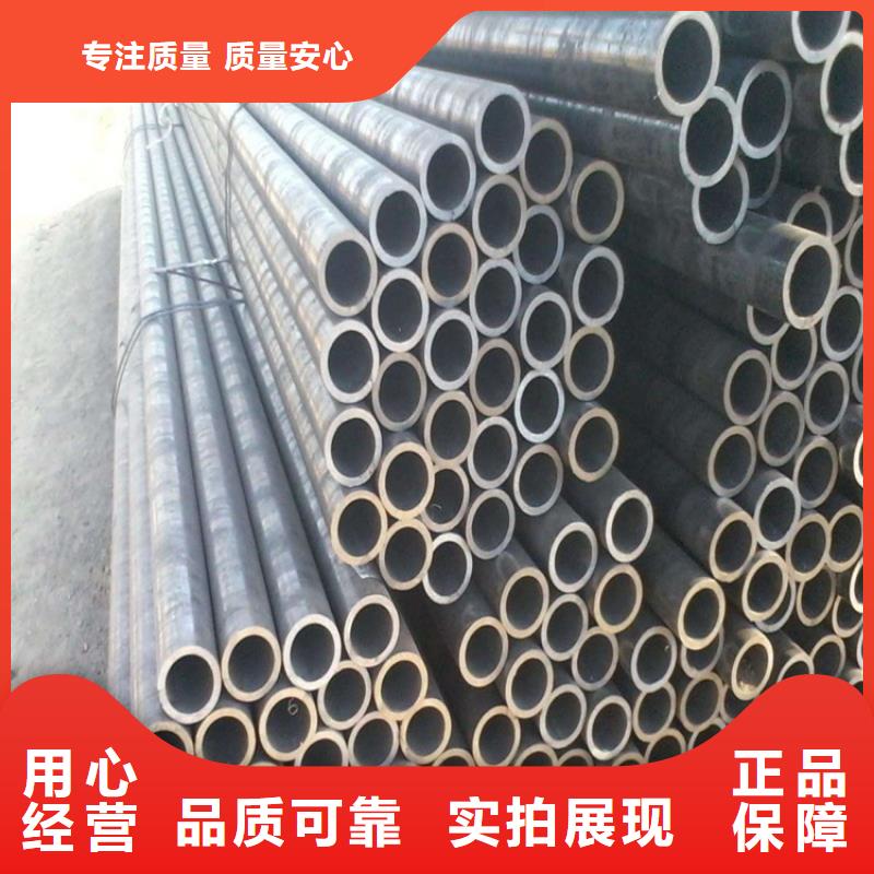35CrMo精密钢管来电报价