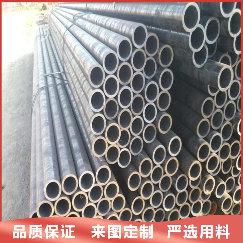 精轧钢管好货
