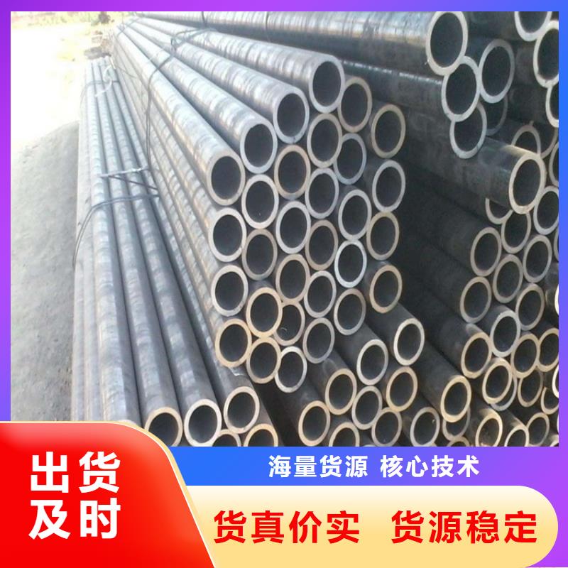 质量优的3087中低压锅炉管供货商