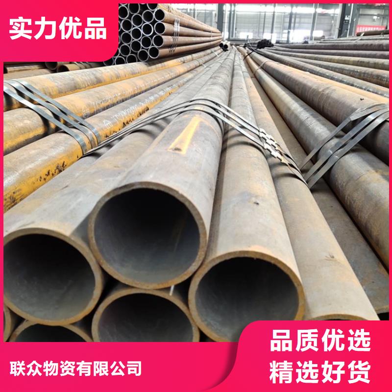 无缝钢管【热轧扁钢厂家】产地货源