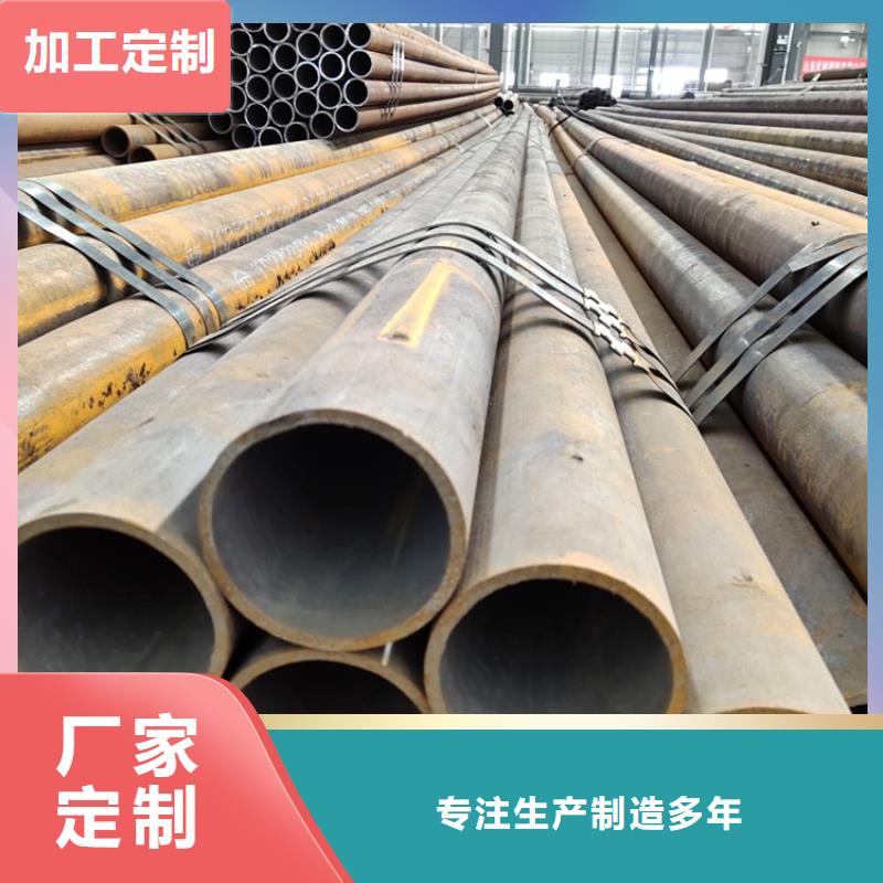 35CrMo精密钢管、35CrMo精密钢管厂家_规格齐全