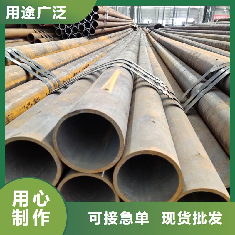 无缝钢管冷拉扁钢全品类现货