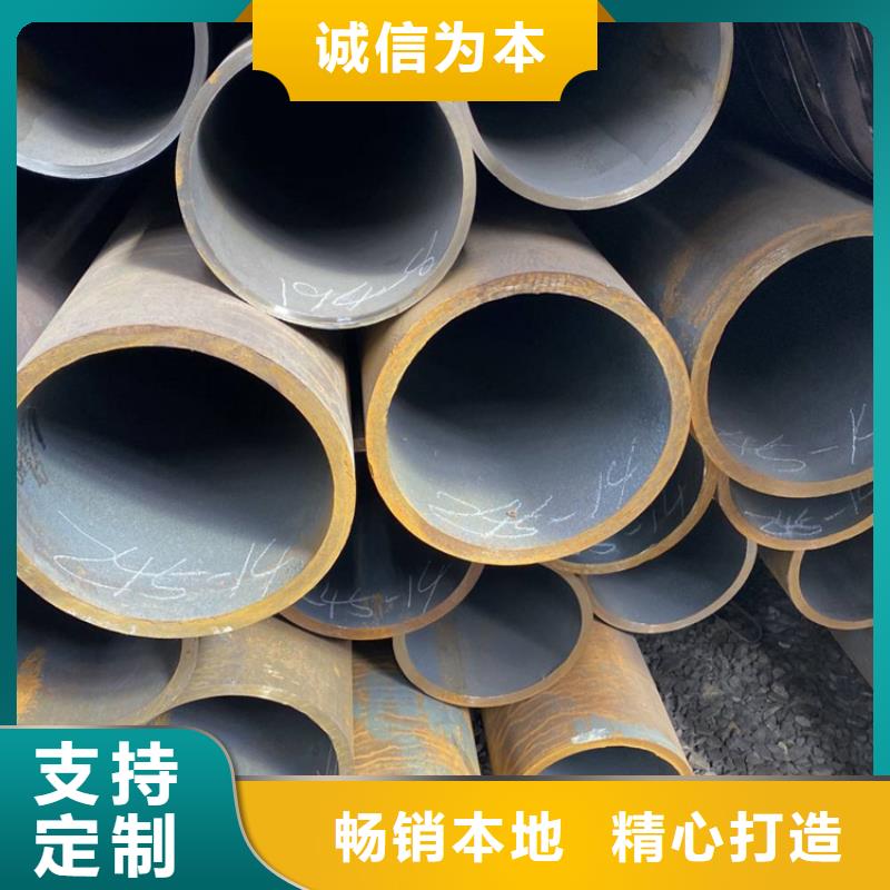 优选：管线管供货商