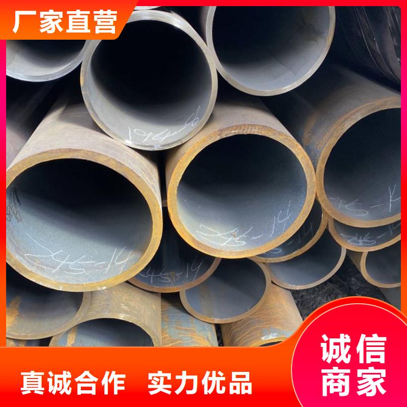 精轧钢管口碑评价
