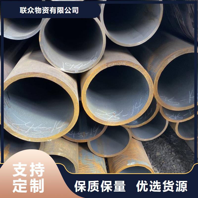 支持定制的321不锈钢管生产厂家