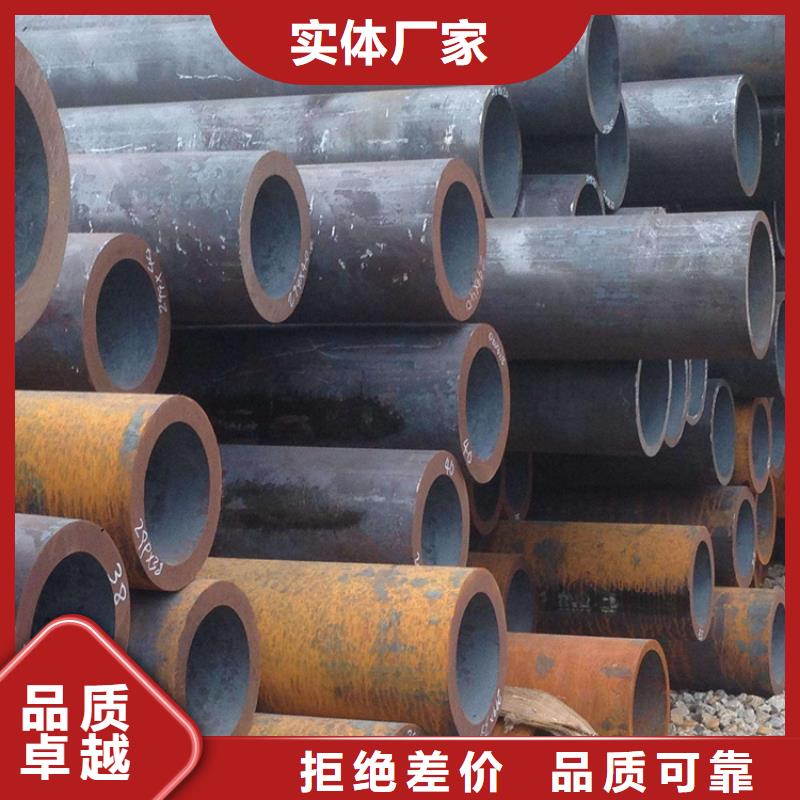 销售20G高压锅炉管_优质厂家