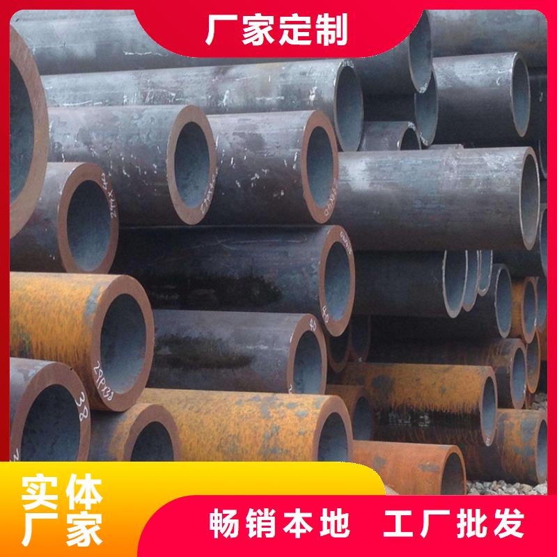 发货速度快的9948石油裂化管销售厂家