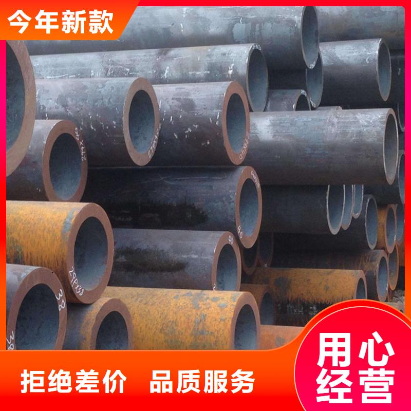 10#无缝钢管畅销全省