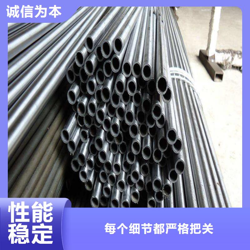 无缝钢管现货齐全