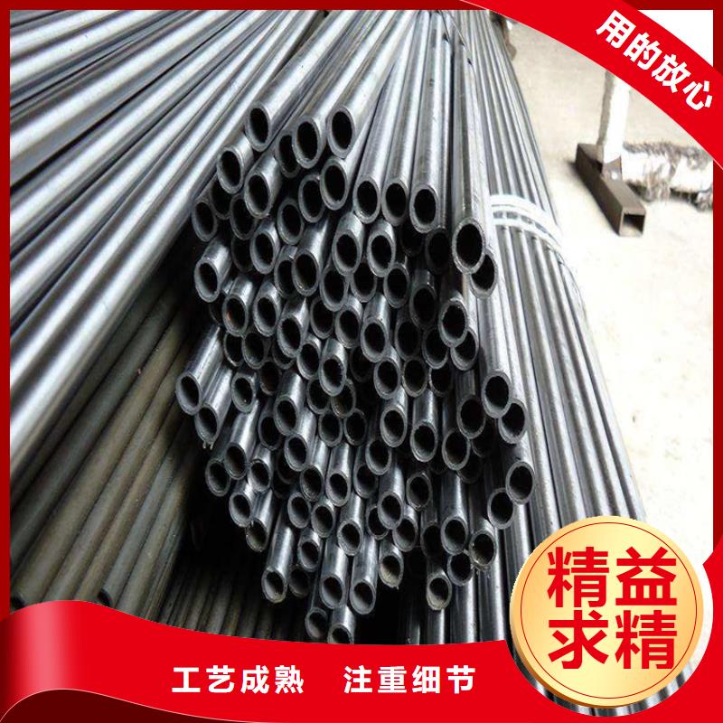 304不锈钢管材质