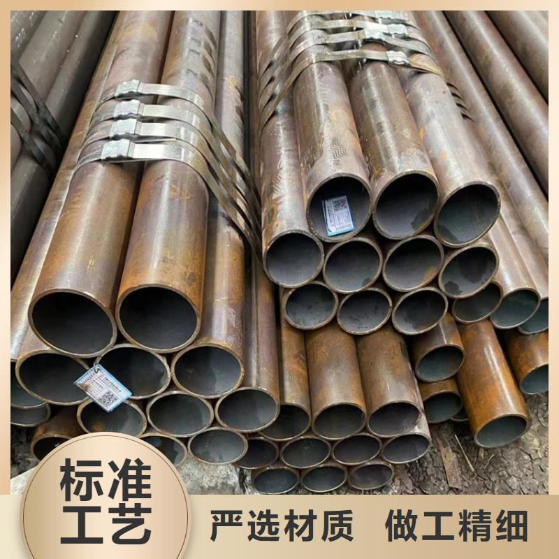 优质的A106C合金钢管供货商